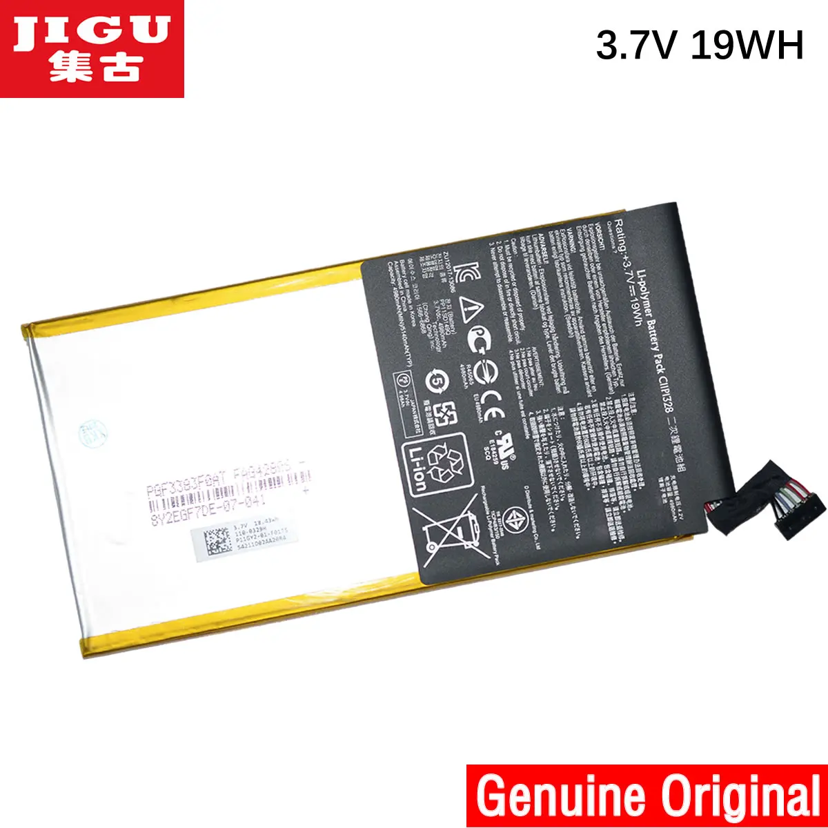 Оригинальный аккумулятор JIGU для ноутбука C11P1328 ASUS TF103CG TF103CX TF103C 1A010A|original laptop