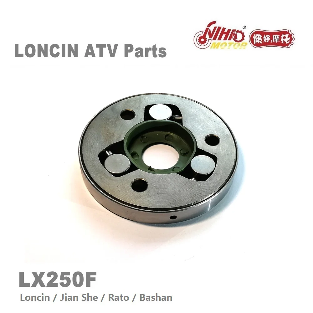 LX 122 мотовездеход LONCIN части сцепления LX250 LC171FMM LX250F 250cc Quad GoKarts Запасные детали