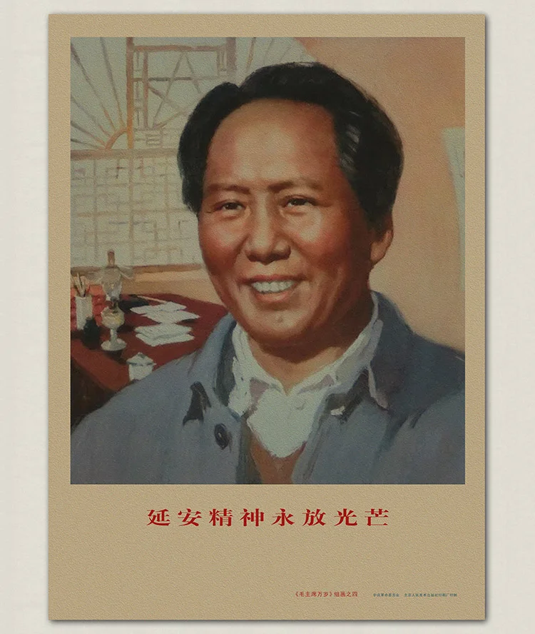 Фермер поддерживает вывод мировой революции коммунизма истории искусства