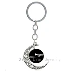 Тромбон-брелок, винтажный музыкальный инструмент, изображение группы Mus DJ микшер, многоэтнический брелок, кольцо jazz mus, ювелирные изделия, брелок T629