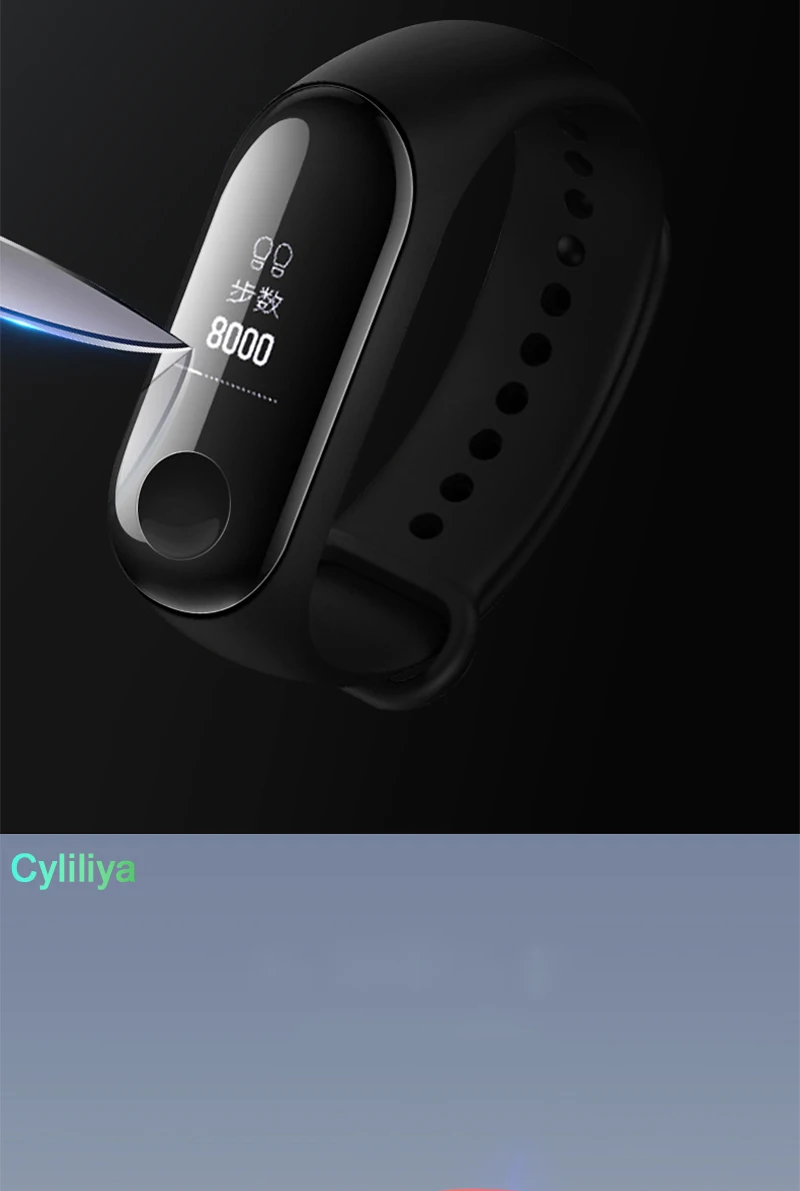 Защитная пленка для экрана из ТПУ Для Xiaomi Mi Band 3 2|Защитные стёкла и плёнки