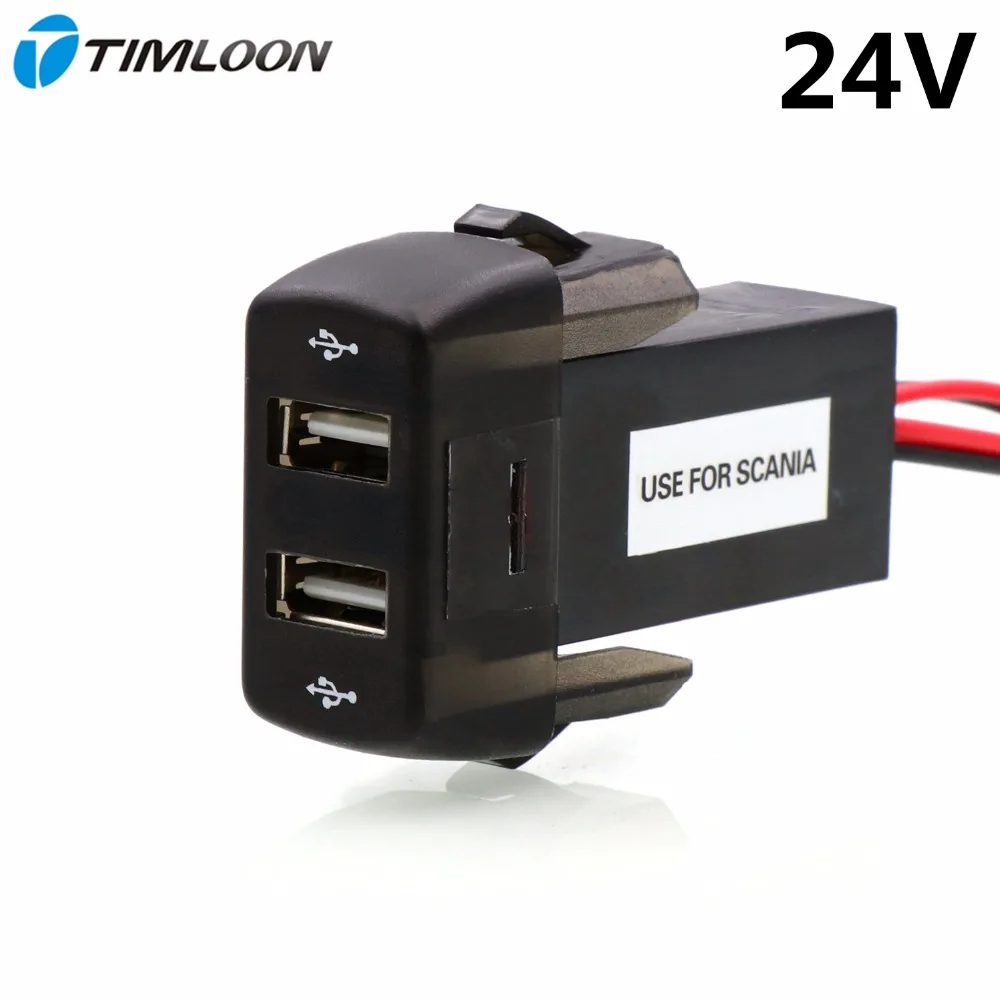 Двойное USB Автомобильное зарядное устройство 5 В 2.1A/2.1A двойной USB разъем питания для смартфона Ipad Iphone использовать для SCANIA серии R P G