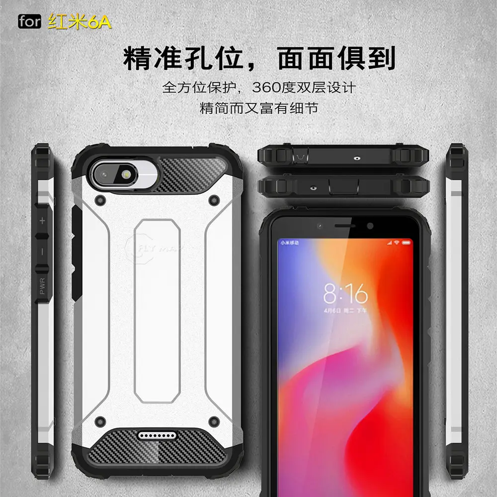 Защитный чехол для Xiaomi Redmi 6A 6 7 7A 8 8A силиконовый защитный телефона Xiao mi Red A A6 A7 A8