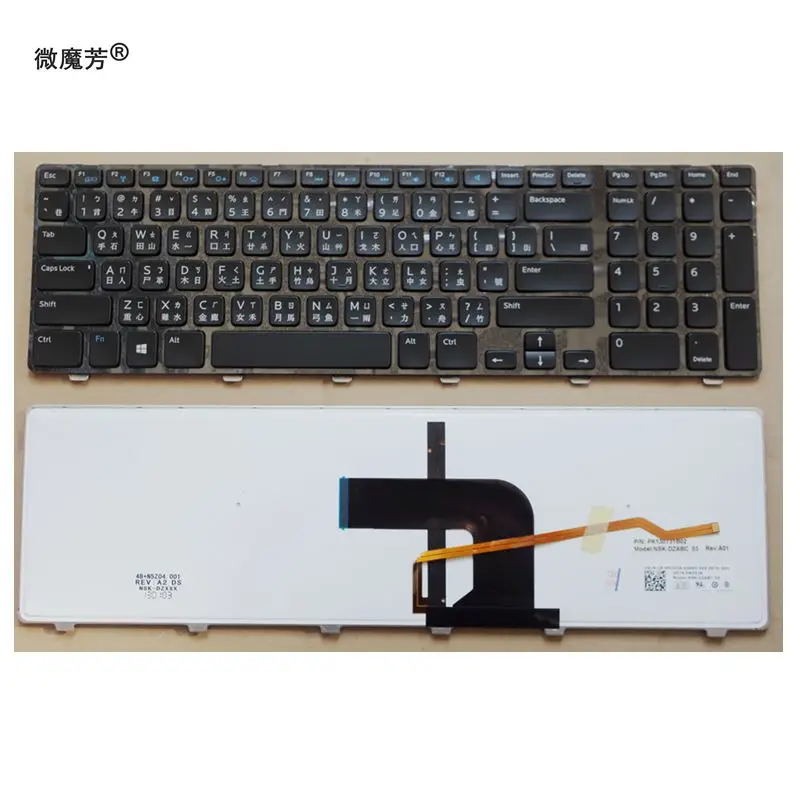 CH laptop keyboard for Dell 17R 3721 3737 17R-5721 N3721 N5721 5721 5737 5357 M731R 5735 V119725BS1 backlit | Компьютеры и офис