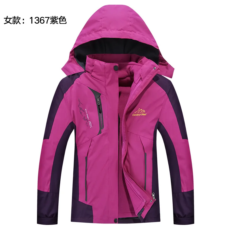 

Men Winter Inner Fleece Waterproof Jacket Outdoor Sport Warm Brand Coat Hiking Camping Trekking Skiing Male Jacket