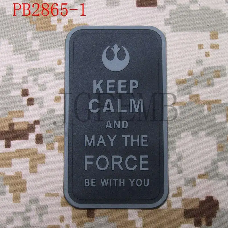 С надписью «Keep calm and может сила быть с вами Повстанческий Альянс 3D накладка из ПВХ
