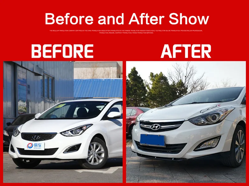 Использование для hyundai Elantra Avante бампер губы 2012- Комплект кузова спойлер спортивные аксессуары защита переднего и заднего бампера