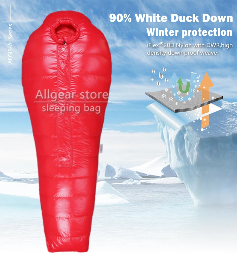 AEGISMAX AEGIS-B1500 серии утиный пух открытый кемпинг 3D полное окружение Munny утолщаются согреться зимний спальный мешок