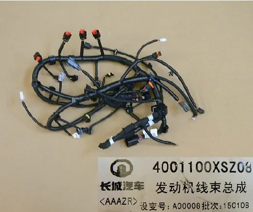 4001100XSZ08B Гарвардский жгут проводов двигателя Cisco H2 CC7150FM01 CC7150FM00|Элементы привода| |