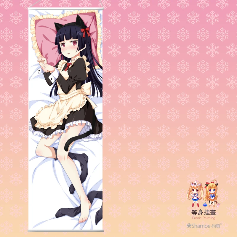 Ore no imouto ga konnani kawaii wake nai Косака кирино персиковый кожа вельвет прямоугольная