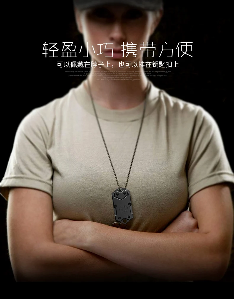 CIMA M171 Небольшой тактический складной карманный нож, EDC dog tag шейный нож, отправка цепи