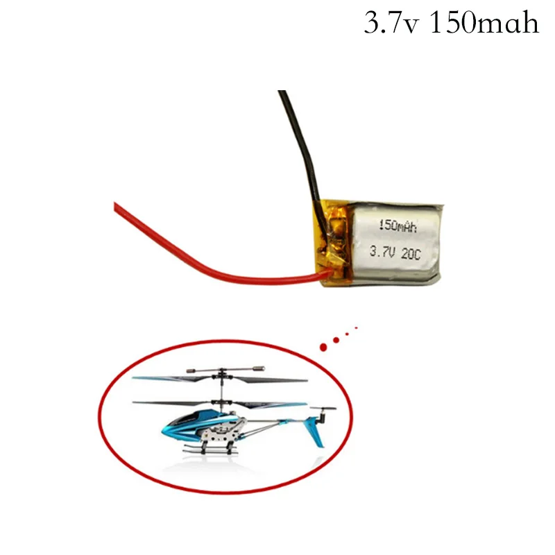 

Литий-полимерный аккумулятор для Syma S105, S107, S107G, S109, 3,7 в, 150 в, 3,7 мАч