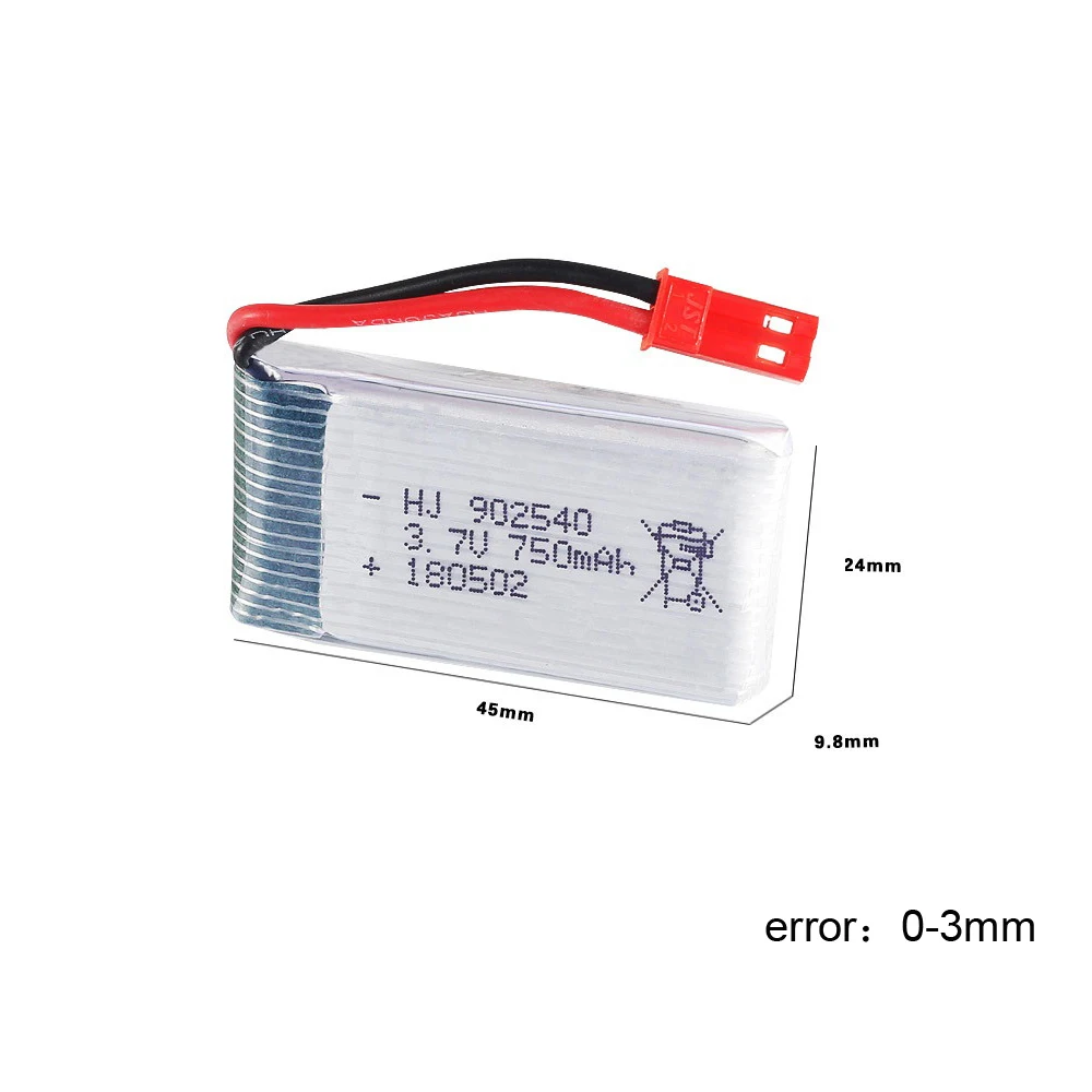 5 шт./лот 3 7 в 750 мАч Lipo аккумулятор для MJX X400 X800 X300C X500 X200 RC Квадрокоптер Дрон 25C JST Plug
