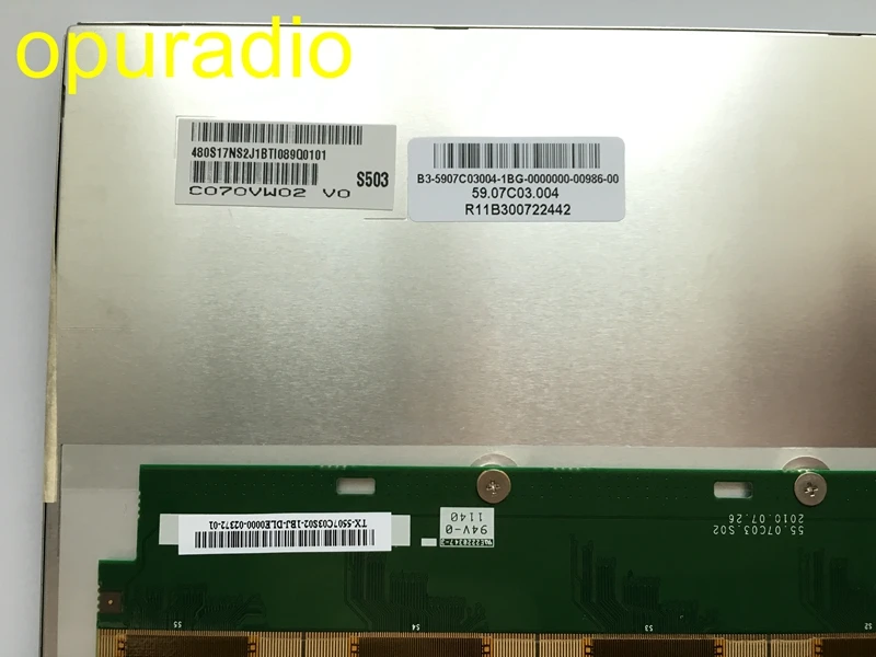 Новый оригинальный AUO 7-дюймовый ЖК-дисплей C070VW02 V0 панель экрана для Roewe 550 Peugeot 508