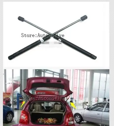 2шт задняя дверь хэтчбек для Suzuki Alto HA25 HA35 2009 2010 2011 2014 373 мм газовые пружины стойки