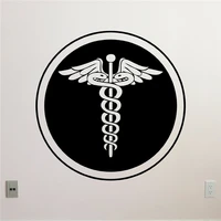caduceus logo wall vinyl decal medicine symbol medical sign vinyl sticker ambulance car emergency wall sticker x380