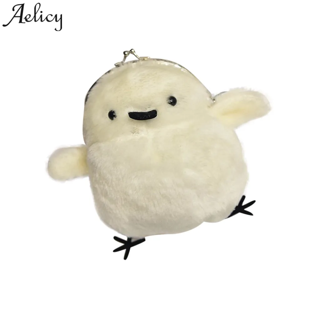 Aelicy сумки для женщин 2018 кошельки зимние модные волос Бальные сумка на плечо
