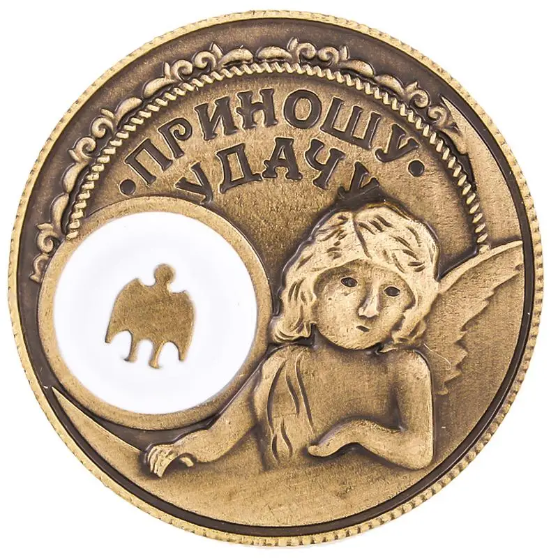 2017 Новогоднее искусство и поделки маленькие монеты рубль русские винтажный