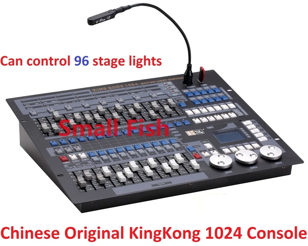 Китайский KingKong 1024 каналов DMX512 пульт управления 96 шт сценические огни