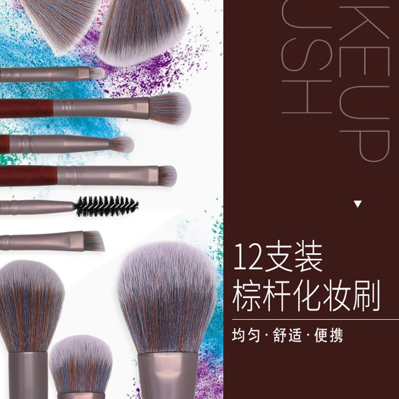 Набор кистей для макияжа кисточки основы пудры румян теней синтетические волосы
