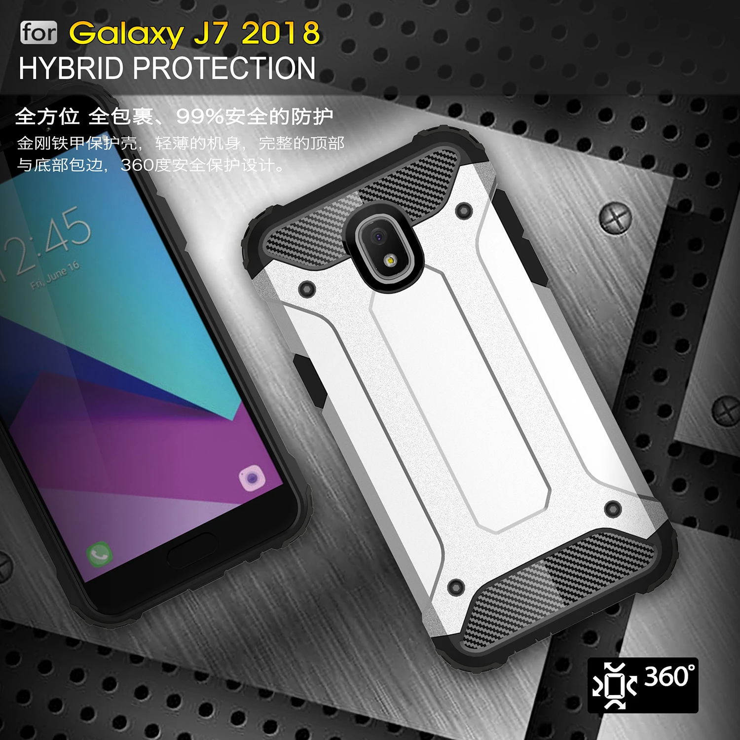Case For Samsung SM-J720F j7 2018 Cover Galaxy Mobile Cases SM-720M Coque SM-j720F/DS Shell |
