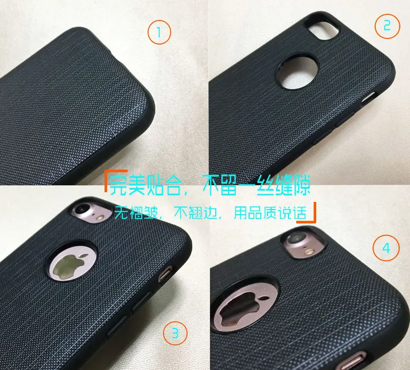 

for IPhone7 mobile phone case cloth pattern fashion leather case all - inclusive for Apple 7plus car iron magnetic phone cover