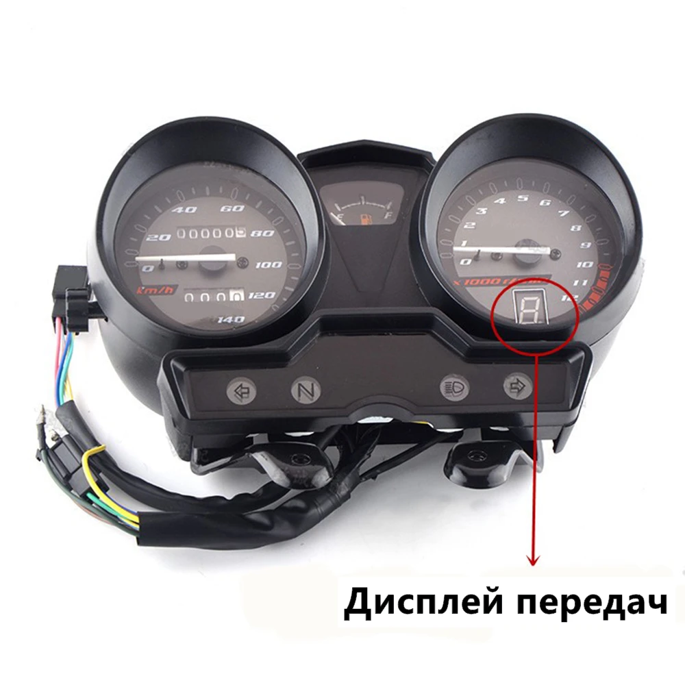 Мотоцикл Speedo для YAMAHA YB125z измерительный прибор ybr фактор YBR125 YJM125 Hornet одометр спидометр