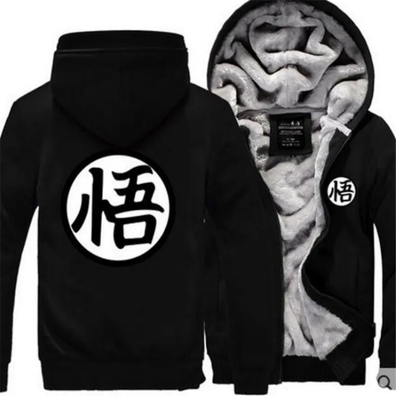 Hot New Dragonball Hoodie Son Goku Sun Wukong Winter Fleece Mens Sweatshirts Free Shipping | Мужская одежда