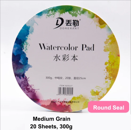 Round Seal D-25cm Креативный круглый акварельный бумажный коврик Водорастворимая бумага для рисования книг ручная роспись для школьных принадлежностей - Цвет: Round Seal D-25cm