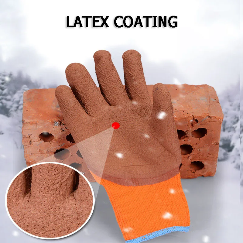 Утолщенные рабочие перчатки бархатная теплая зимняя одежда Нескользящие