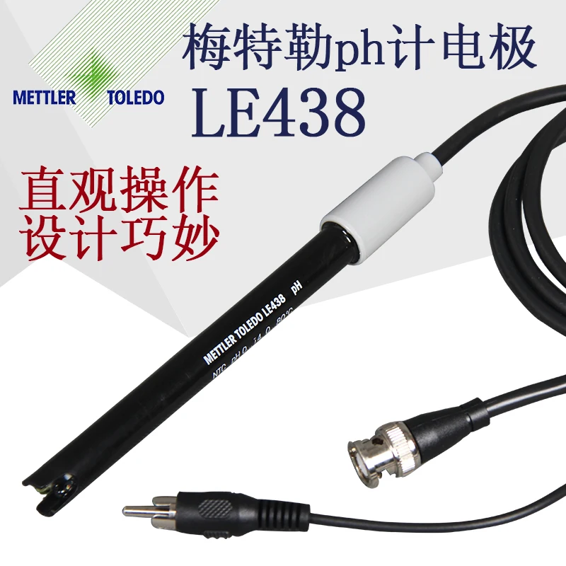 METTLER TOLEDO PH meter composite electrode pH FE20 FE28 probe LE438 laboratory | Инструменты
