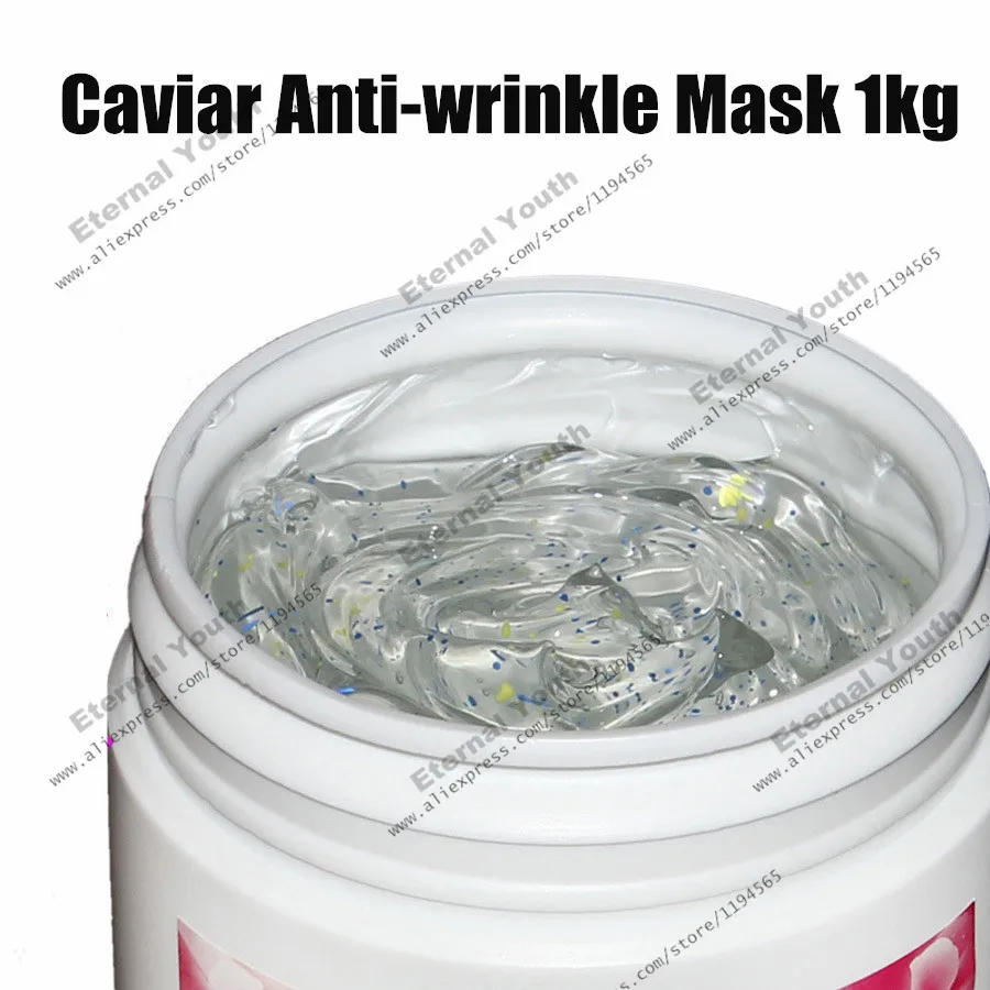 Caviar Anti-wrinkle Moisturizing Skin Care Face Mask Firming Cosmetics 1000g  Beauty Hospital Equipment  Salon Wholesale