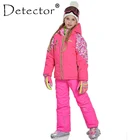 Детский лыжный костюм Detector, зимняя теплая ветрозащитная Лыжная куртка и штаны, комплект верхней одежды для мальчиков и девочек