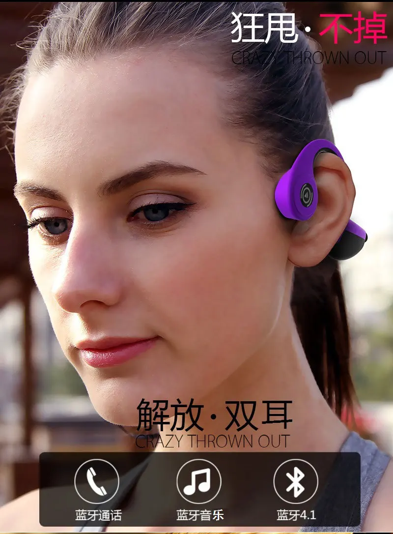 В течение 48 часов! Bluetooth 5,0 S. Носить Z8 беспроводные наушники костной проводимости наушники Спорт на открытом воздухе гарнитура с микрофоном с коробкой