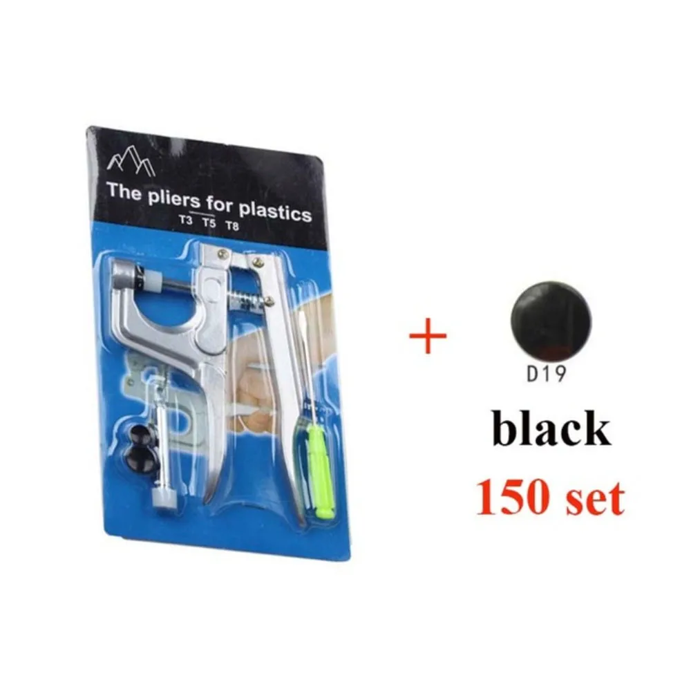 plier and 150 black U-образная застежка, плоскогубцы, кнопка KAM+ 150, набор T5, пластиковая полимерная кнопка, кнопка, пресс-шпилька, ткань, кнопка, пресс-машина, швейный инструмент - Цвет: plier and 150 black