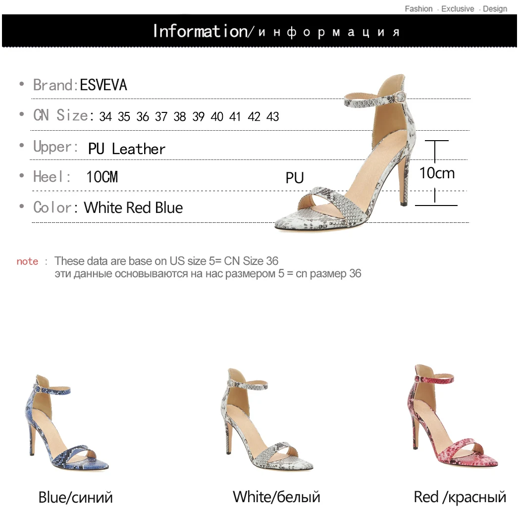 

ESVEVA 2019 Women Sandals Thin High Heel Snake Print PU Leather Pointed Open-toed Buckle Fashion Pumps Summer Size 34-43