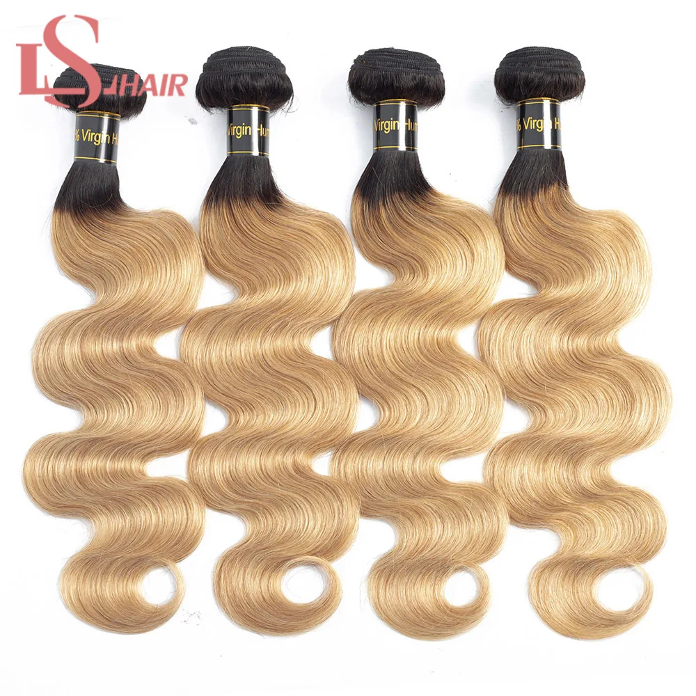 LS Hair 1b/зеленый/синий/красный/99J/бордовый/27 волос объемные локоны переливчатого