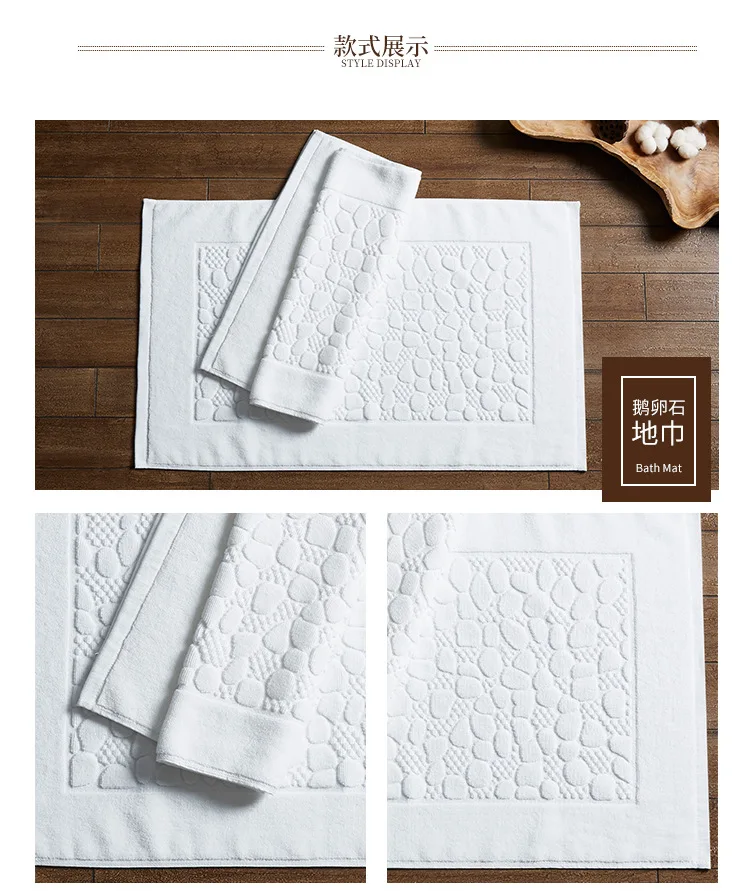 Hotel Beauty Club SPA Towel Mat Quality Hotel Padded Absorbent Toilet Foot Bathe Carpet Cotton Pure White Foot Rug for Bathtub