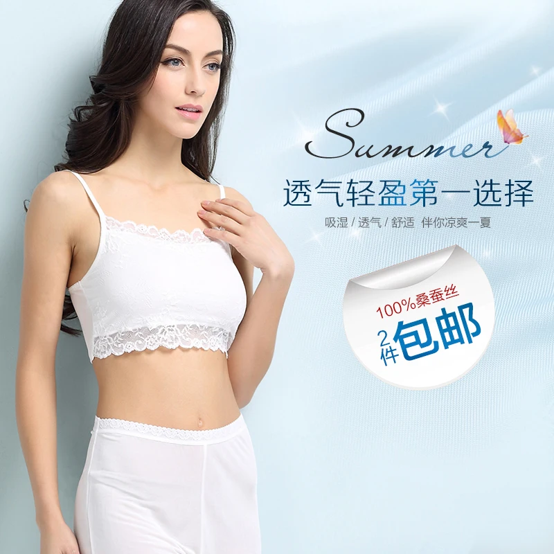 

The New Female Silk Sling Silk Size Knitted Lace Bra Chest Wrapped Underwear Bra Backing Bibs