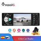 Автомагнитола Podofo 1 Din, мультимедийный стерео проигрыватель с поддержкой Bluetooth и MP3, с экраном 4,1 дюйма