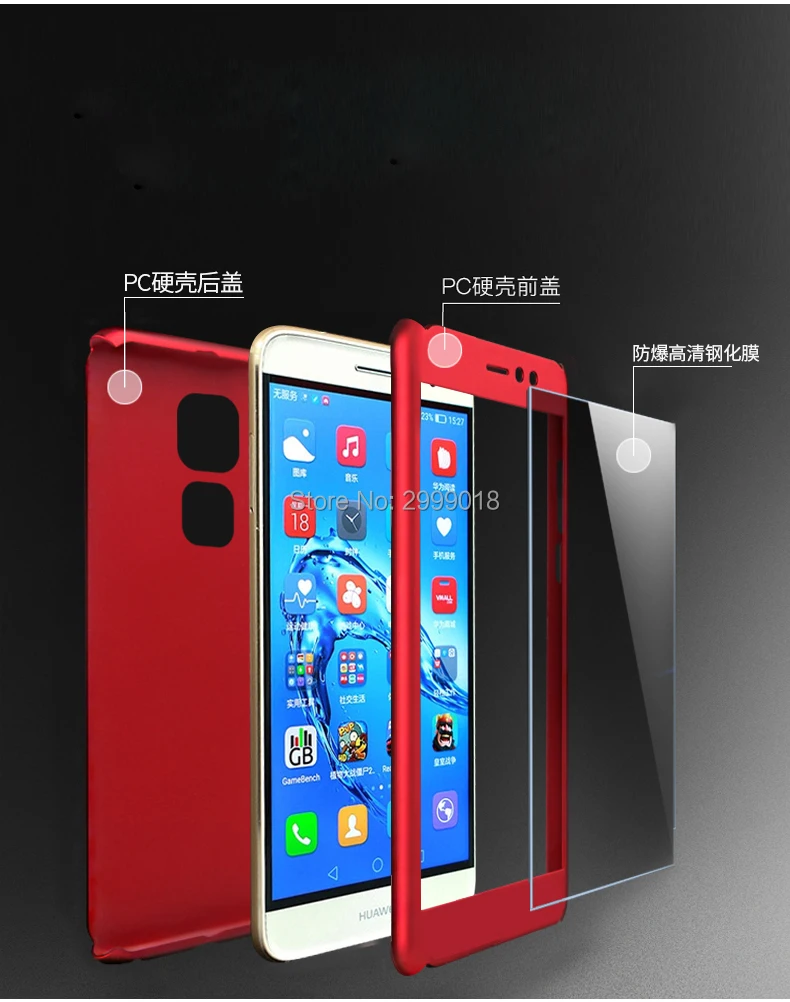 Роскошные 360 Полное покрытие чехол для телефона для huawei G8 GX8 RIO-L01 RIO-L02 RIO-L03 чехол Защитная крышка с Стекло для huawei G8 GX8