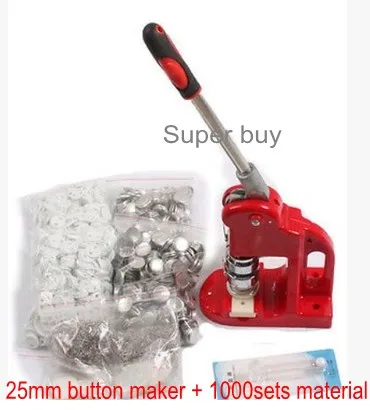 Устройство для изготовления кнопок устройство + 25 мм формы 1000 шт. материал
