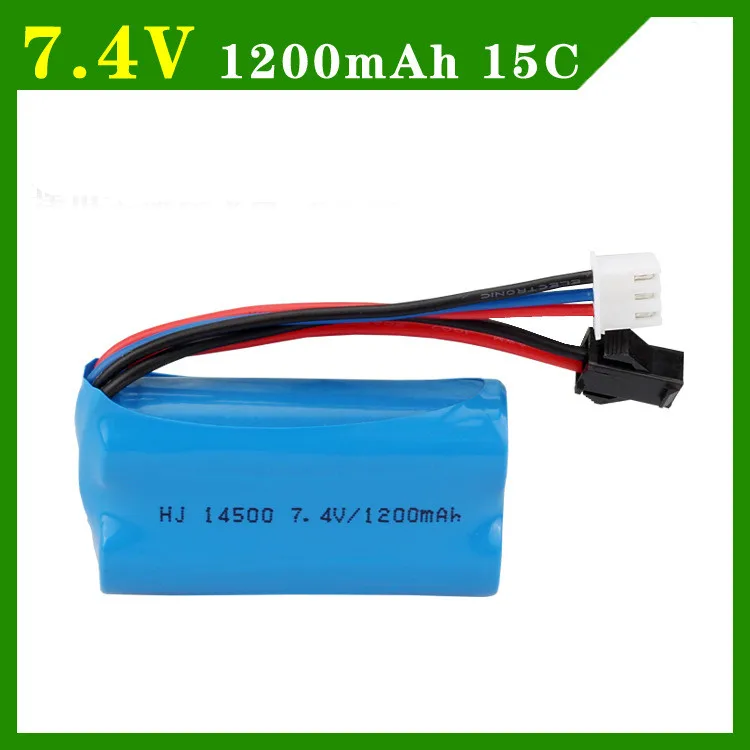 Электрические игрушки водяной пулемет 7 4 V 1200mAh литий ионный аккумулятор 1 2 3 шт