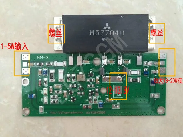 Комплект усилителя мощности Handstand комплект для обучения электронное