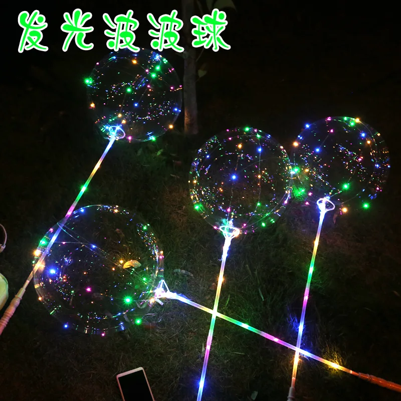 1 шт. светодиодные шары BOBO orbs globos cumpleanos infantiles мяч для свадьбы, дня рождения, вечеринки, украшения для детей, гелиевый баллон, воздушный шар