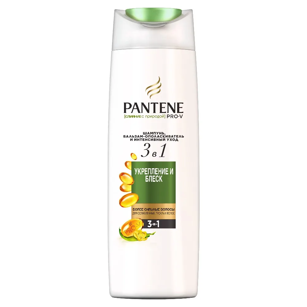 Шампунь PANTENE бальзам краску 3 в 1 для интенсивной терапии и укрепления природы