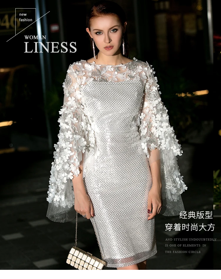 Женское Сетчатое платье с блестками и цветочной вышивкой элегантное праздничное