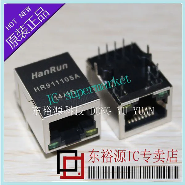 

RJ45 socket network isolation transformer filter HR911105A RJ45 with lamp