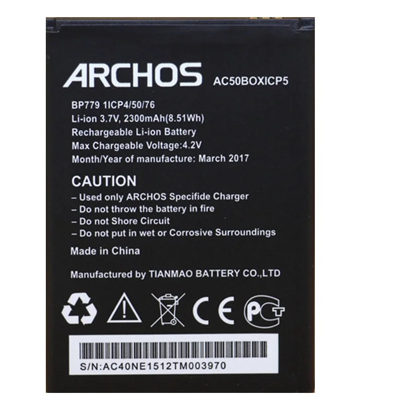 AC50BOX Батарея для ARCHOS 50 Platinium 50b/Gsmart Мика M2 телефона Внешний литий ионная