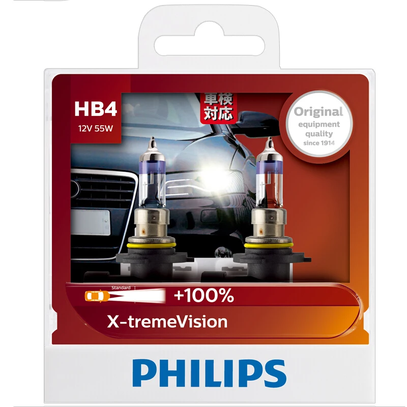2 шт. автомобильные галогенные лампы Philips HB4 9006 12 В 55 Вт P22d X treme Vision 100%|Лампы для